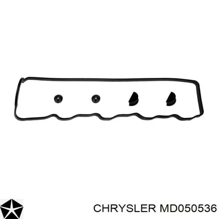 Прокладка клапанной крышки двигателя, задний сегмент MD050536 Chrysler