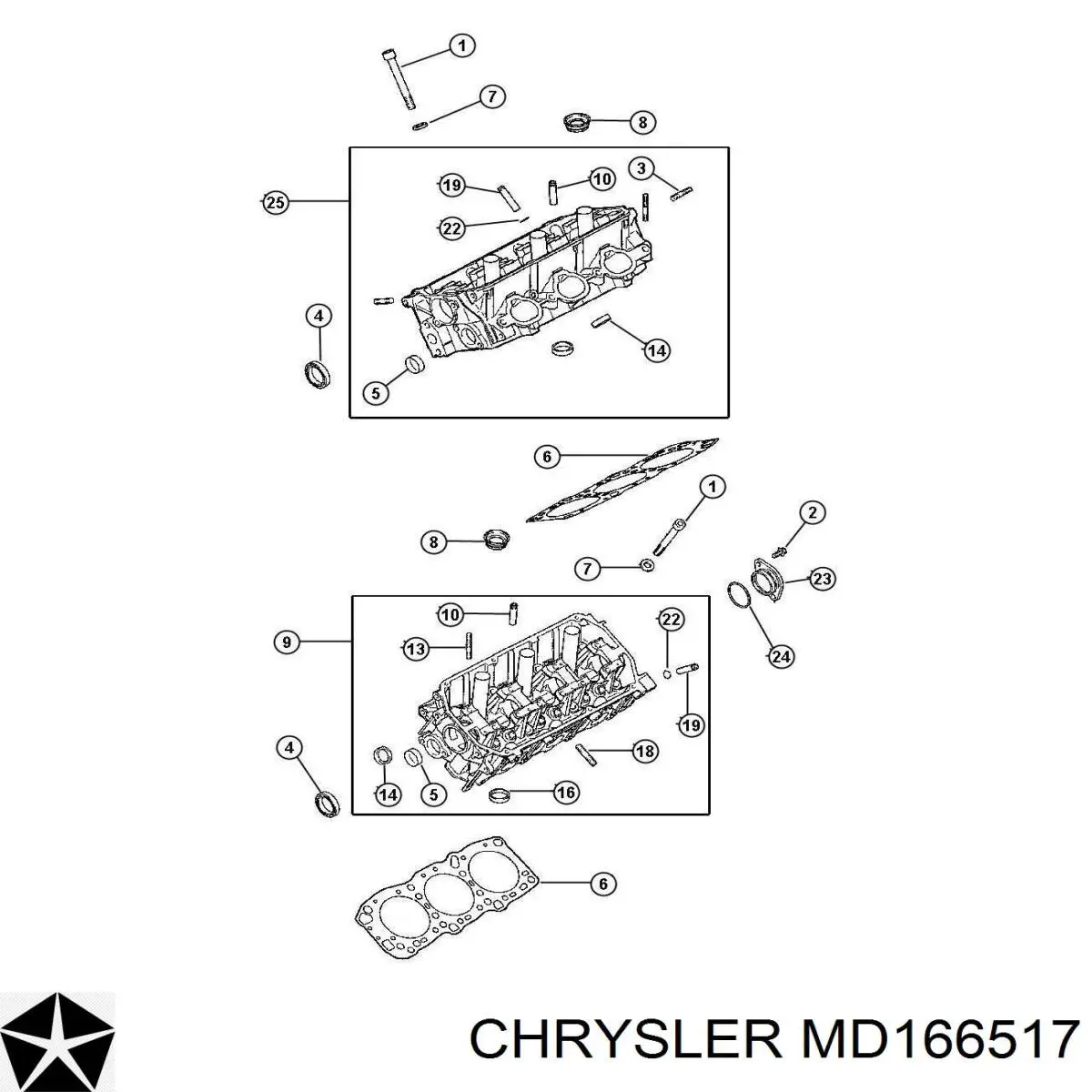 KMD166517 Fiat/Alfa/Lancia 