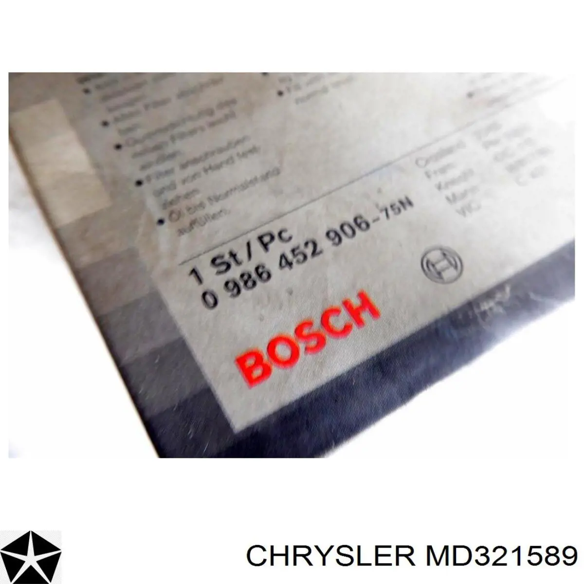 MD321589 Chrysler масляный фильтр
