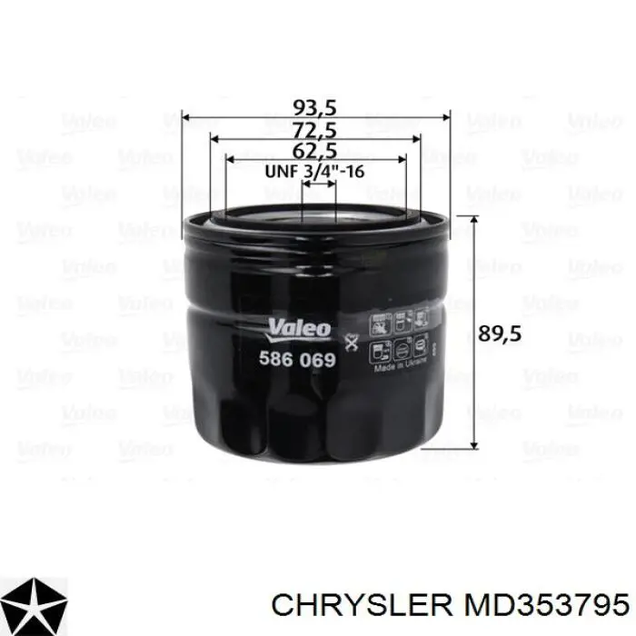 Фильтр очистки масла центробежный Chrysler MD353795 цена, от 3.95 USD
