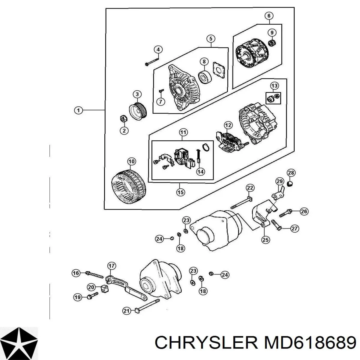 MD618689 Chrysler щетка генератора