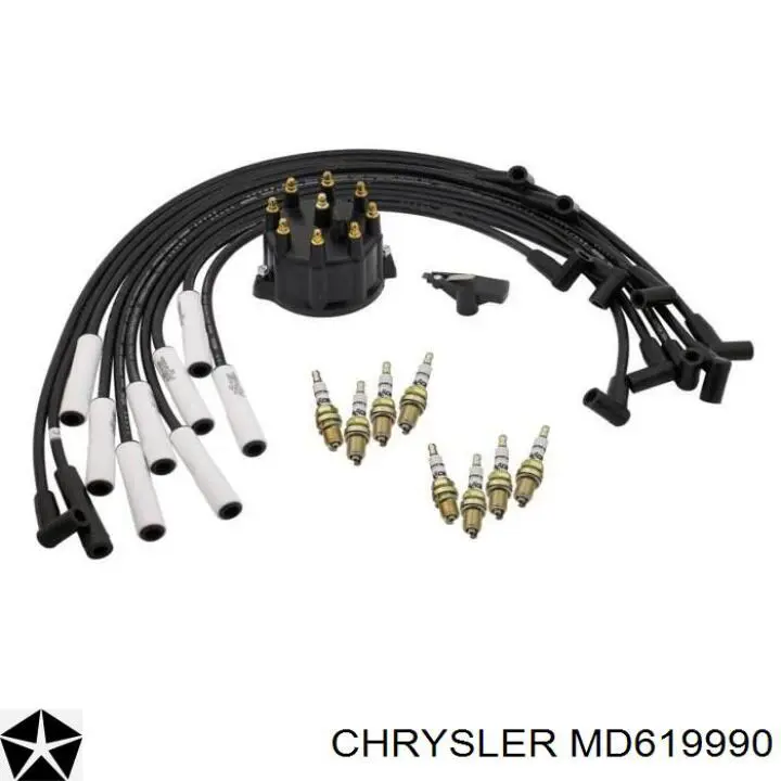 Привод распределителя зажигания Chrysler MD619990 цена, от 8.20 USD