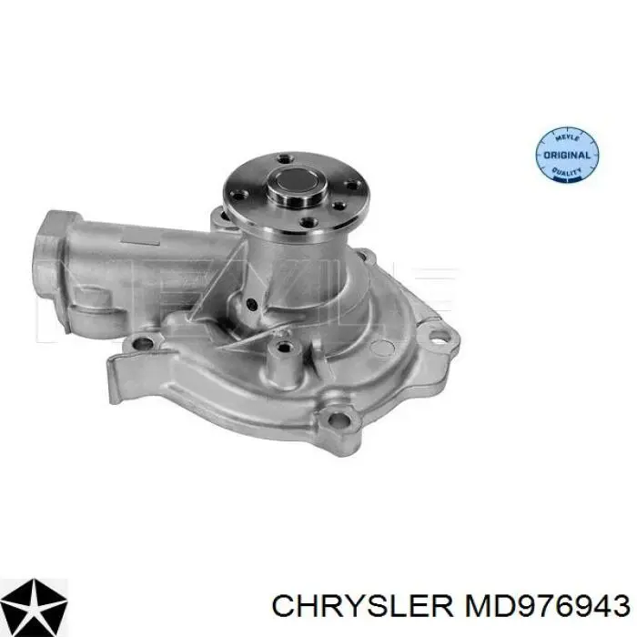 Помпа MD976943 Chrysler