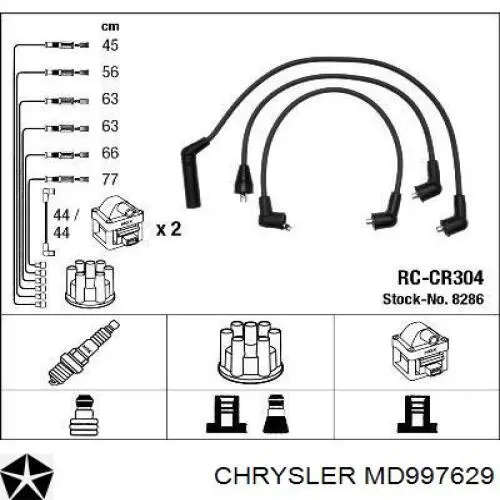 MD997629 Chrysler высоковольтные провода