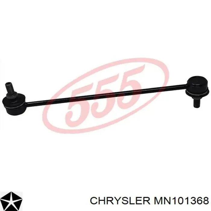 Тяга переднего стабилизатора Chrysler MN101368 цена, от 10.13 USD