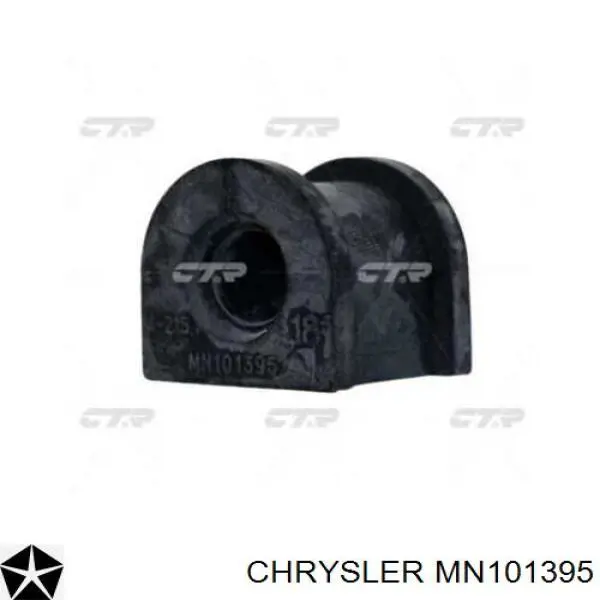 MN101395 Chrysler втулка стабилизатора заднего