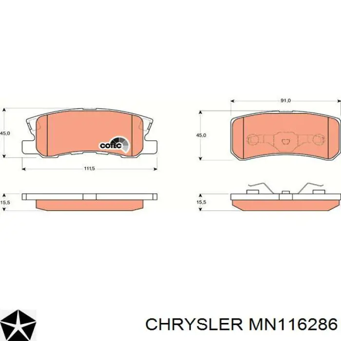 Купить MN116286 Chrysler Колодки тормозные задние, дисковые