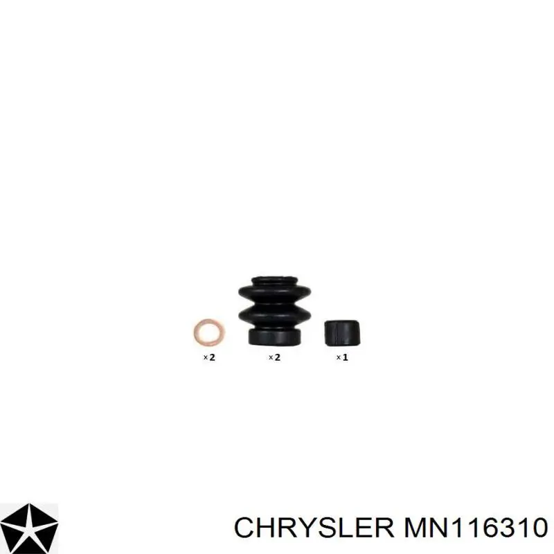 Купить MN116310 Chrysler Суппорт задний правый