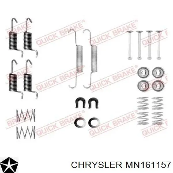 MN161157 Chrysler Тормозные колодки ручника