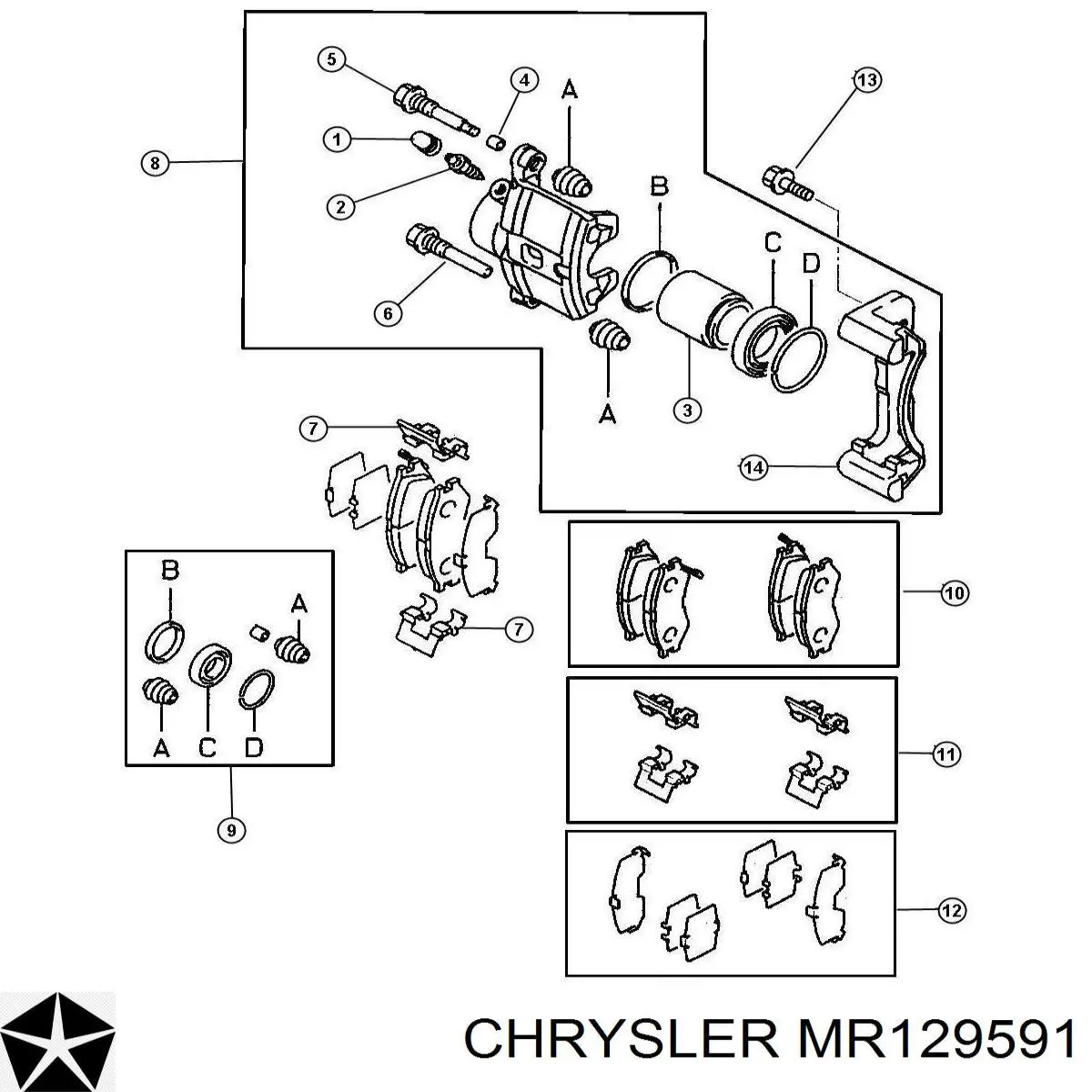 Поршень суппорта тормозного переднего MR129591 Chrysler