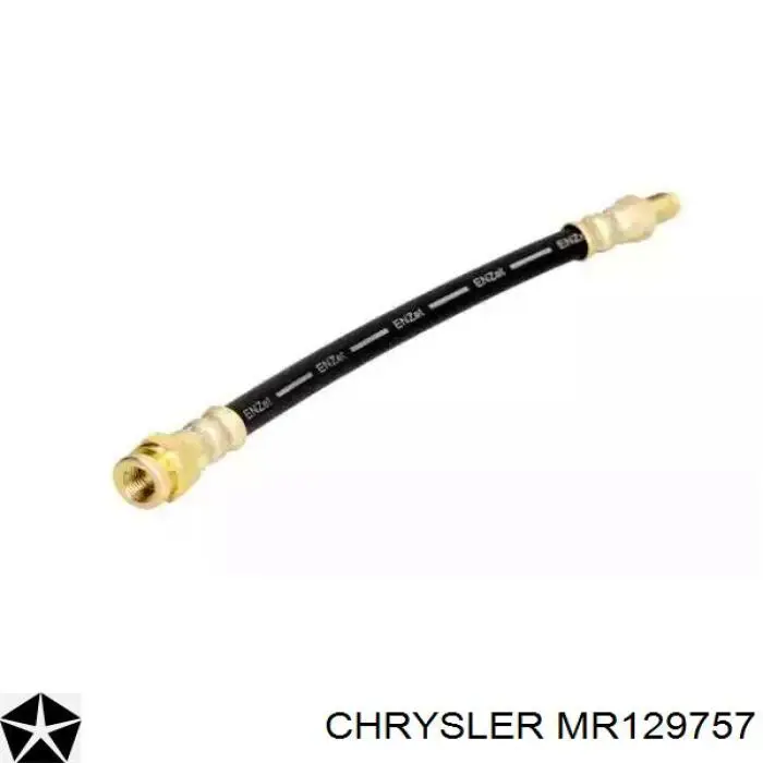 MR129757 Chrysler Гибкая тормозная трубка передняя