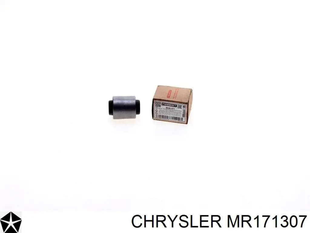 MR171307 Chrysler рычаг задней подвески нижний левый