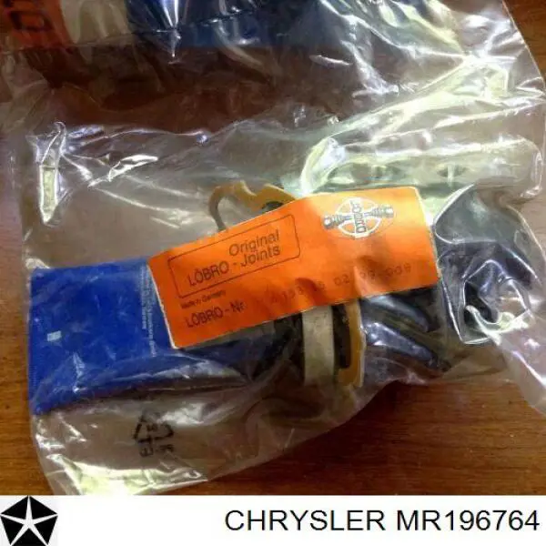 MR196764 Chrysler полуось (привод передняя правая)