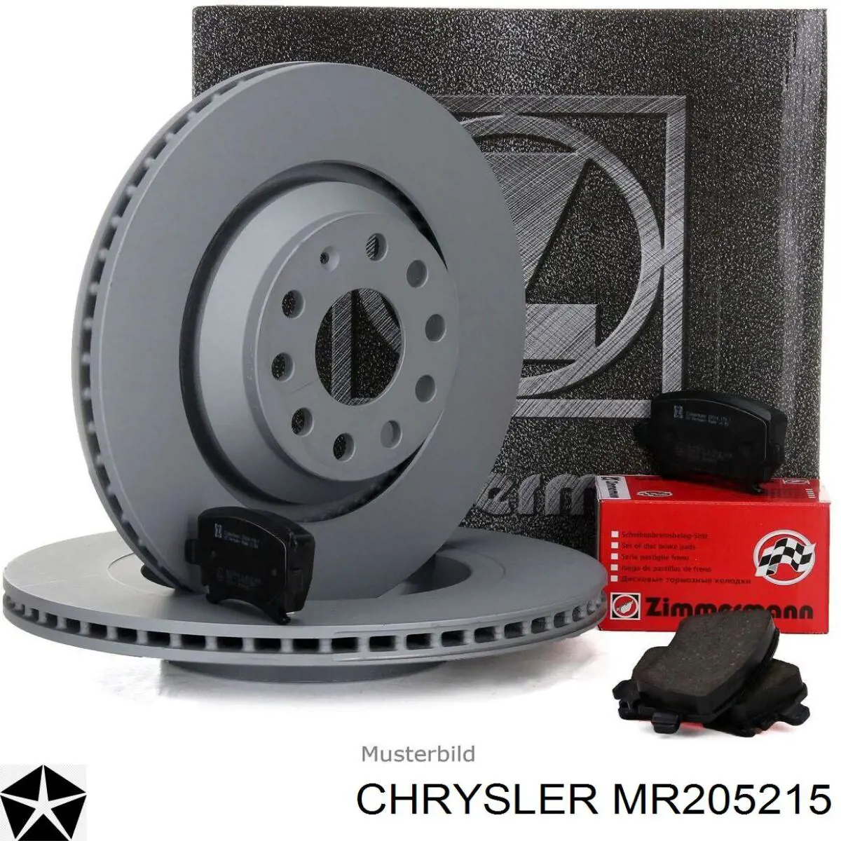 MR205215 Chrysler диск тормозной передний