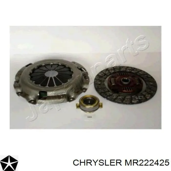 Диск сцепления Mitsubishi MB919425