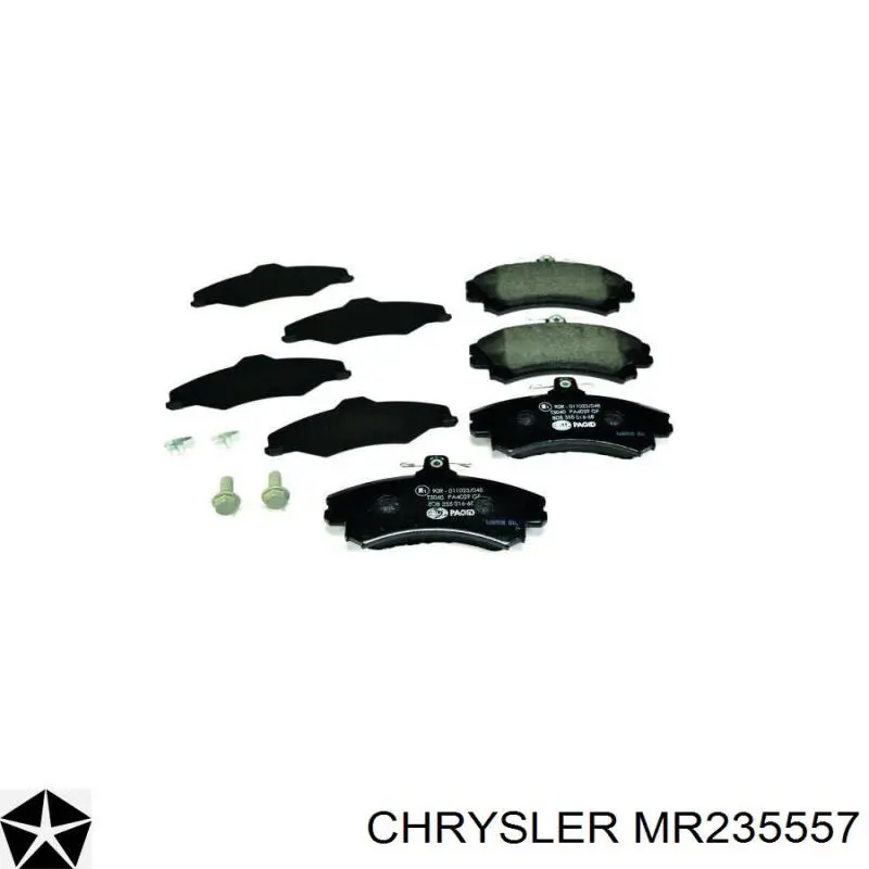 Купить MR235557 Chrysler Колодки тормозные