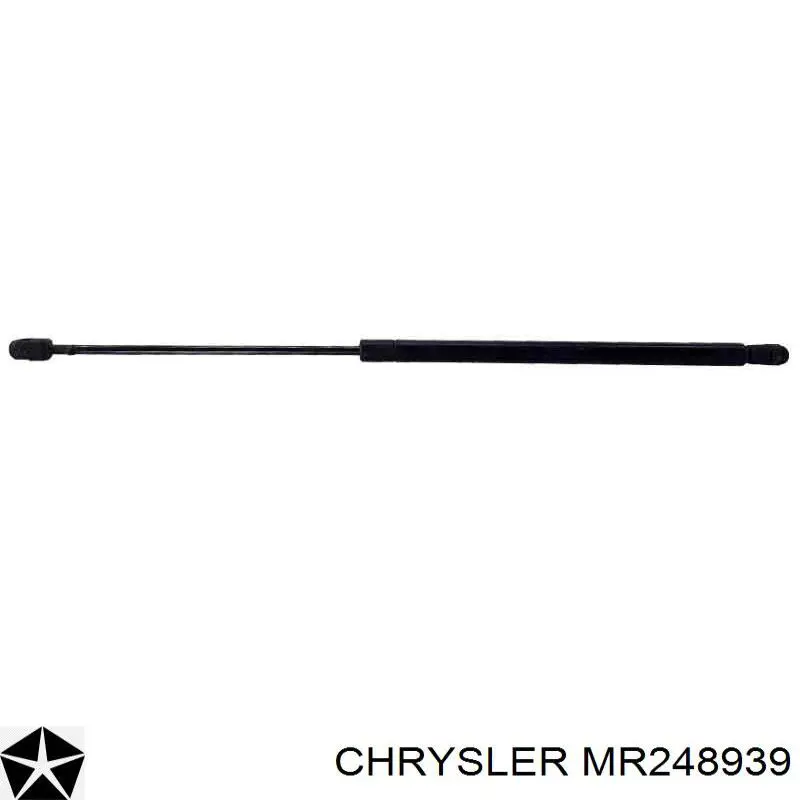 MR248939 Chrysler амортизатор багажника