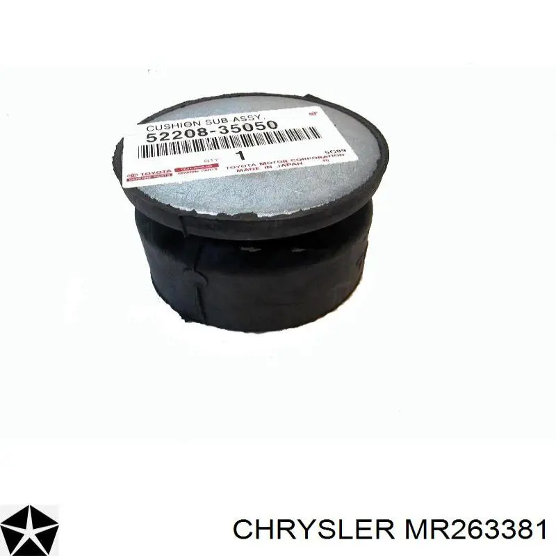 Купить MR263381 Mitsubishi 