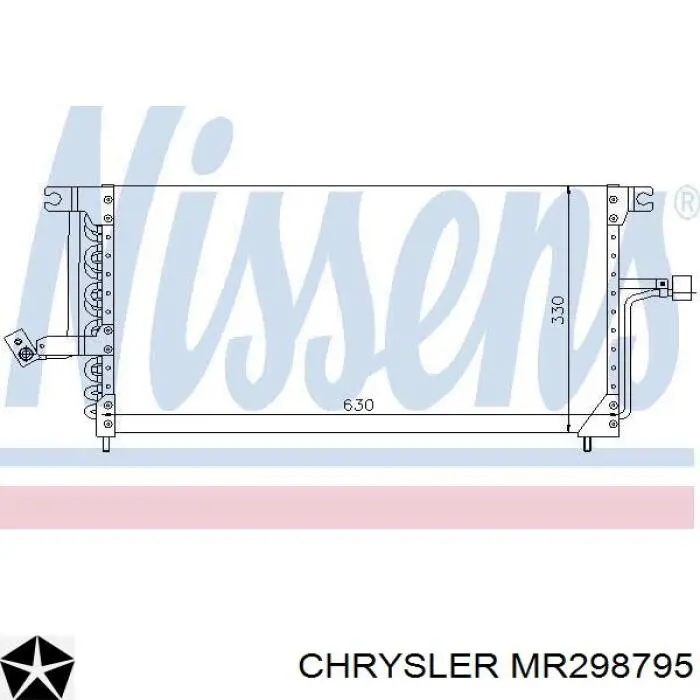 Радиатор кондиционера MR298795 Chrysler