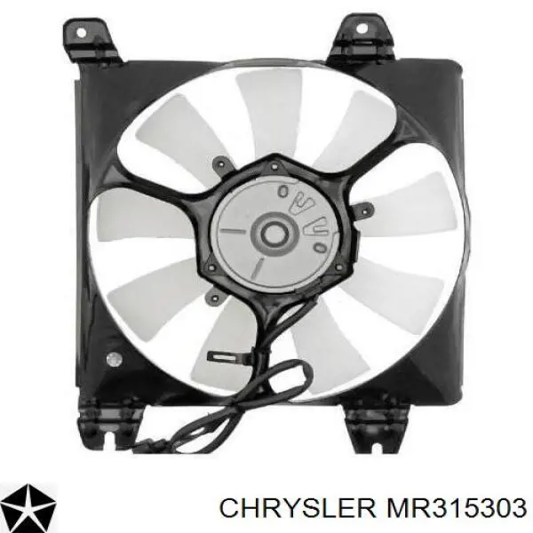 MR315303 Chrysler диффузор радиатора кондиционера, в сборе с крыльчаткой и мотором