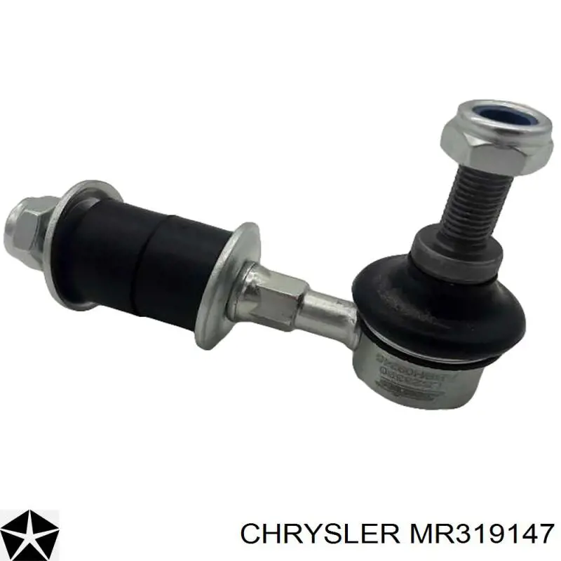 MR319147 Chrysler стойка стабилизатора переднего