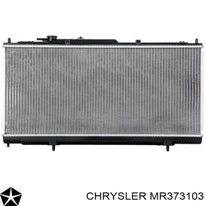 Радиатор MR373103 Chrysler