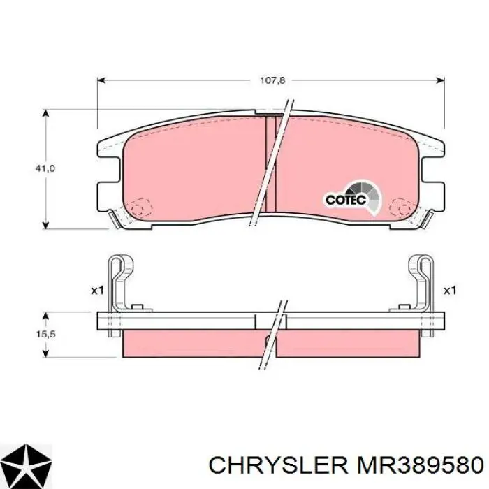 MR389580 Chrysler Колодки тормозные дисковые комплект