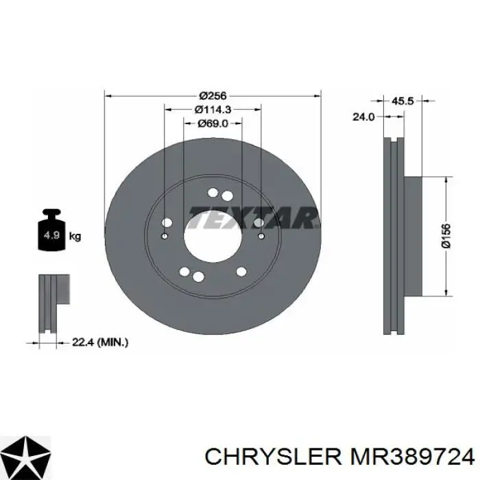 MR389724 Chrysler диск тормозной передний