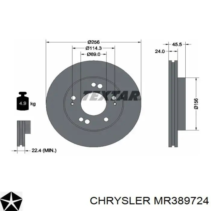 Передние тормозные диски MR389724 Chrysler