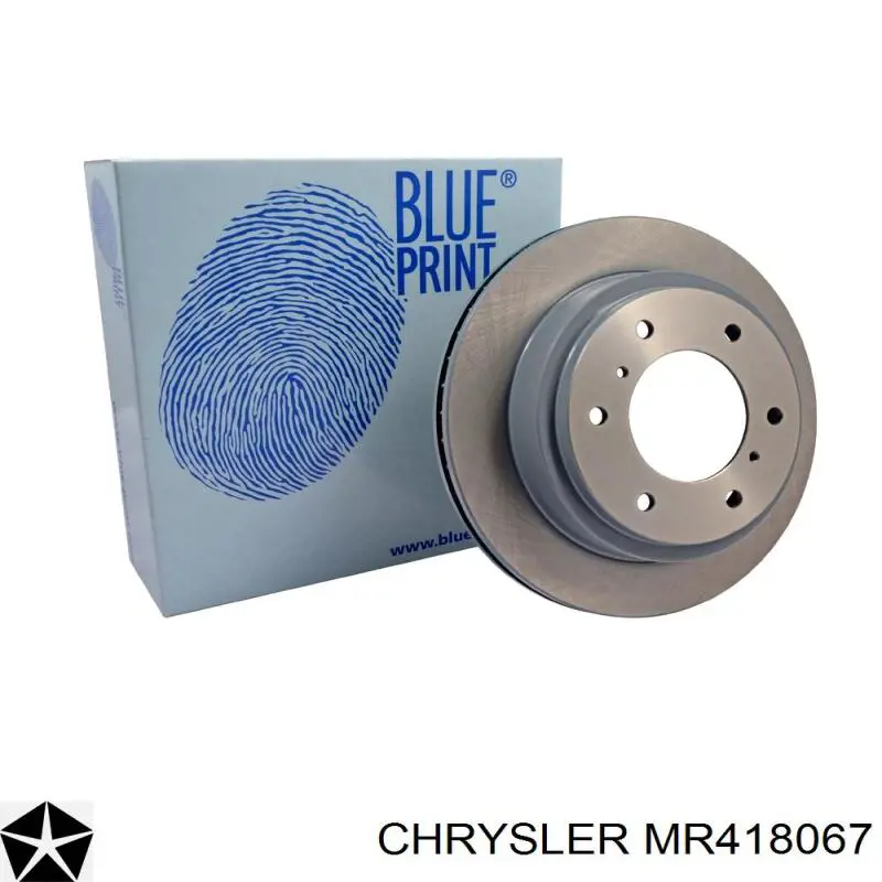 MR418067 Chrysler тормозные диски
