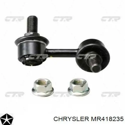 Пыльник опоры шаровой нижней Chrysler MR418235 цена, от 20.83 USD