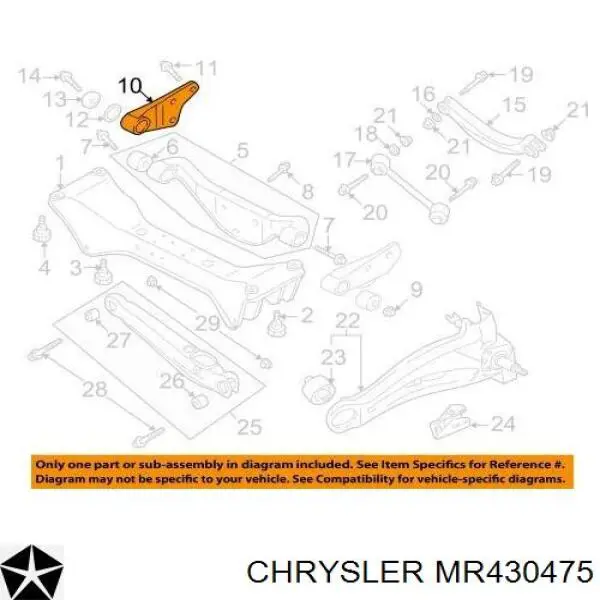 Купить MR430475 Chrysler Подшипник дифференциала переднего моста