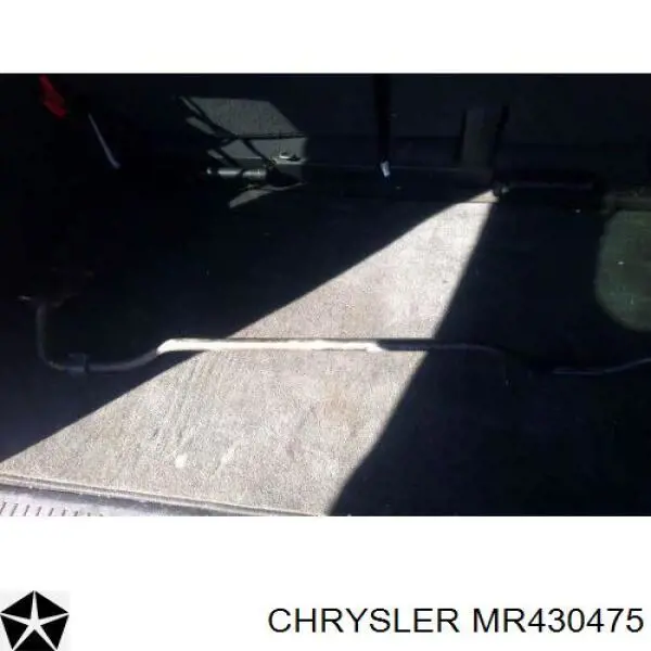 Подшипник дифференциала переднего моста MR430475 Chrysler
