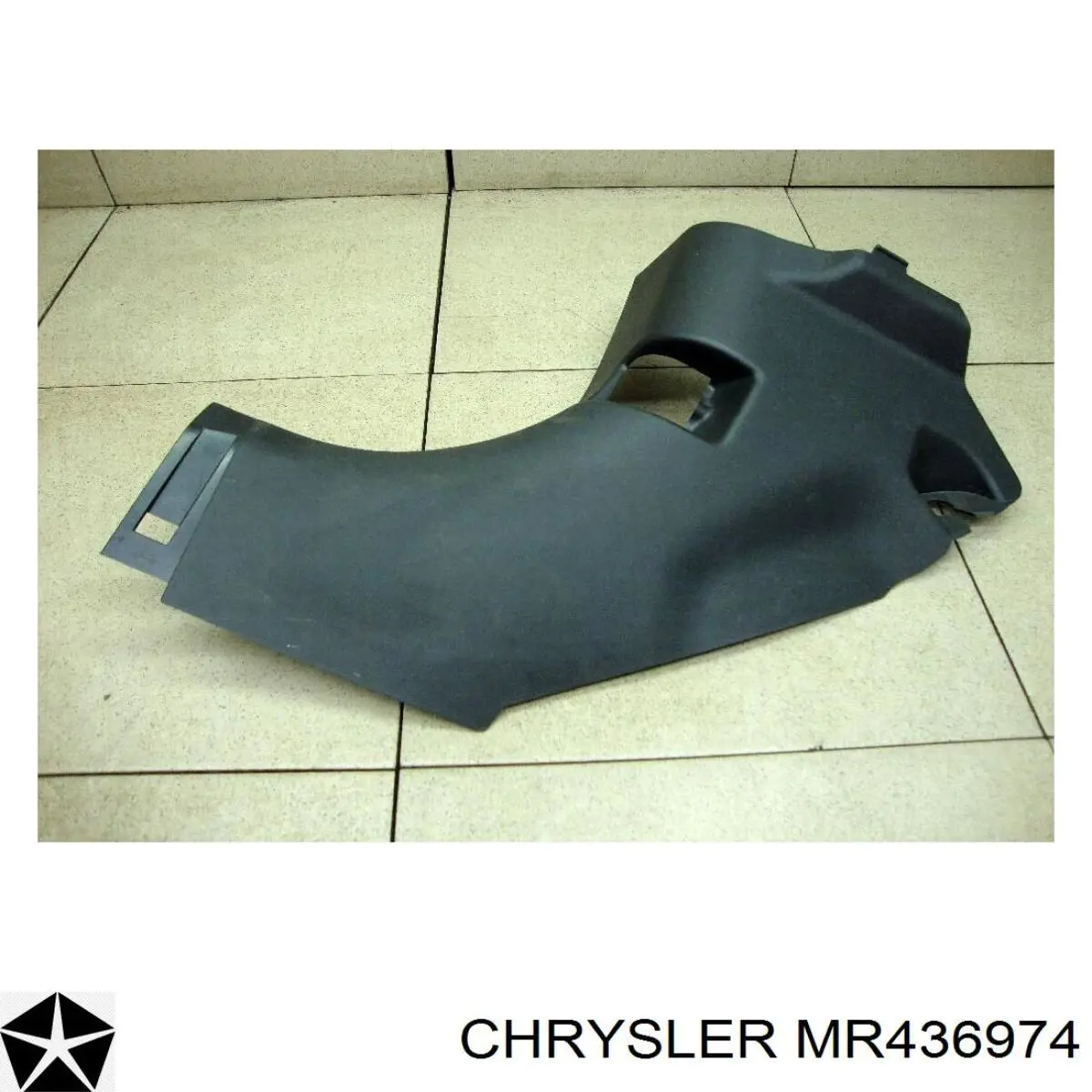 Купить MR436974 Chrysler Стекло двери передней правой
