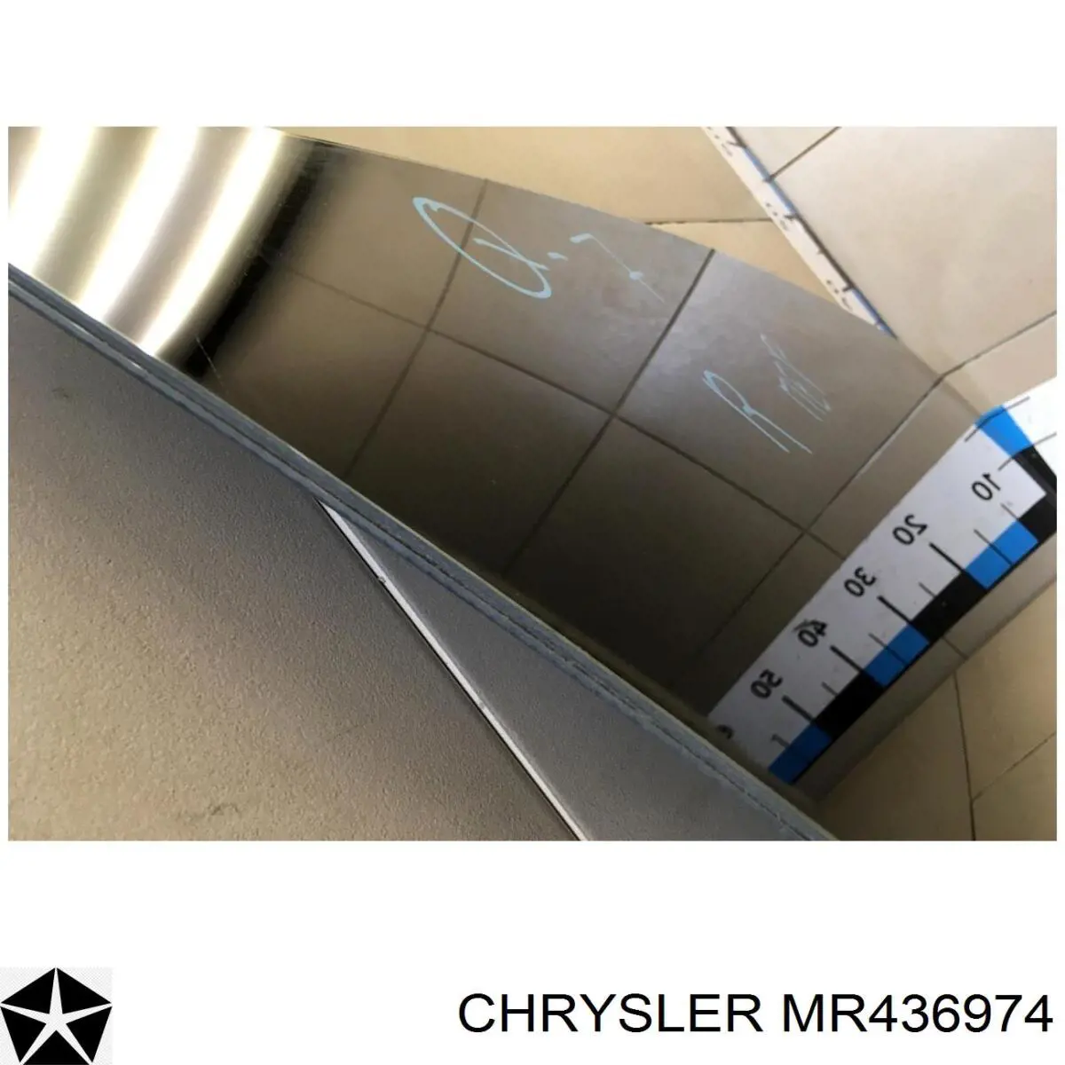 Стекло двери передней правой MR436974 Chrysler