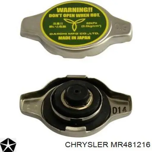 MR481216 Chrysler крышка (пробка радиатора)