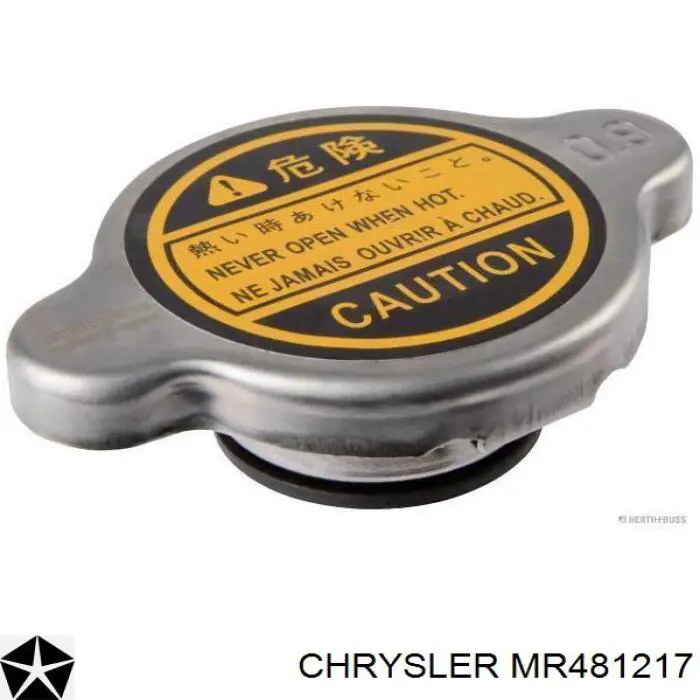 MR481217 Chrysler крышка (пробка радиатора)