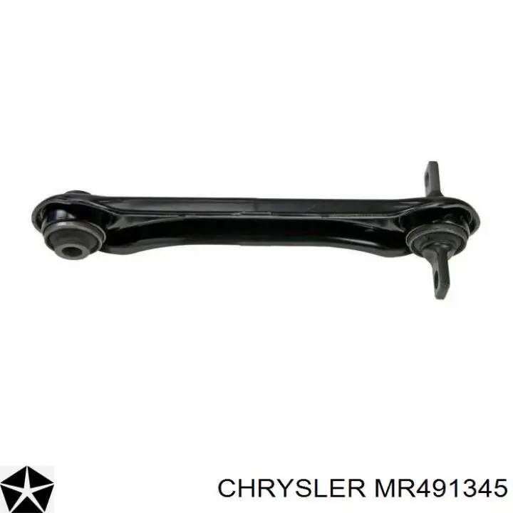 MR491345 Chrysler тяга поперечная задней подвески