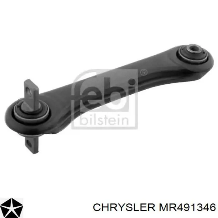 Тяга поперечная задней подвески MR491346 Chrysler