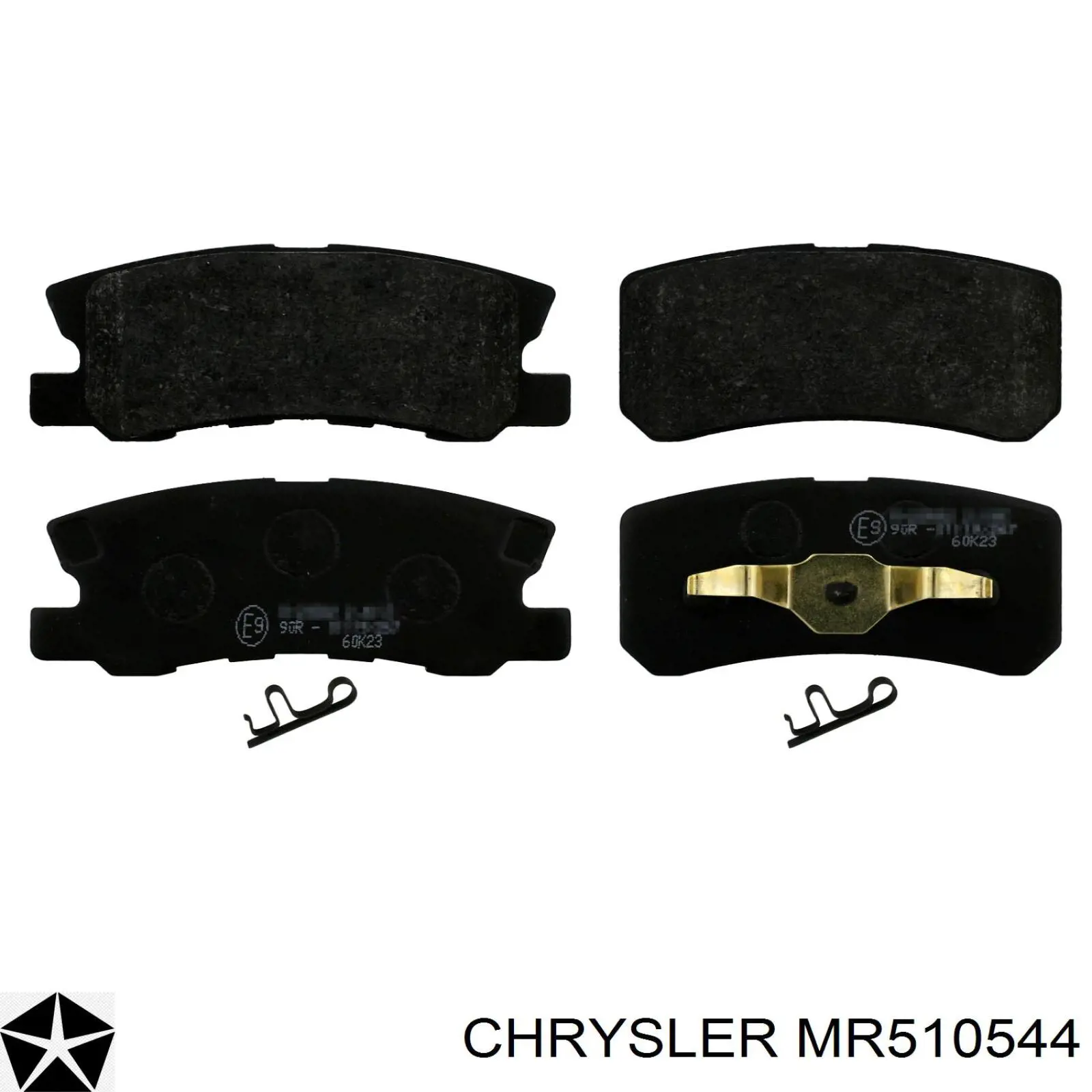 MR510544 Chrysler колодки тормозные задние дисковые