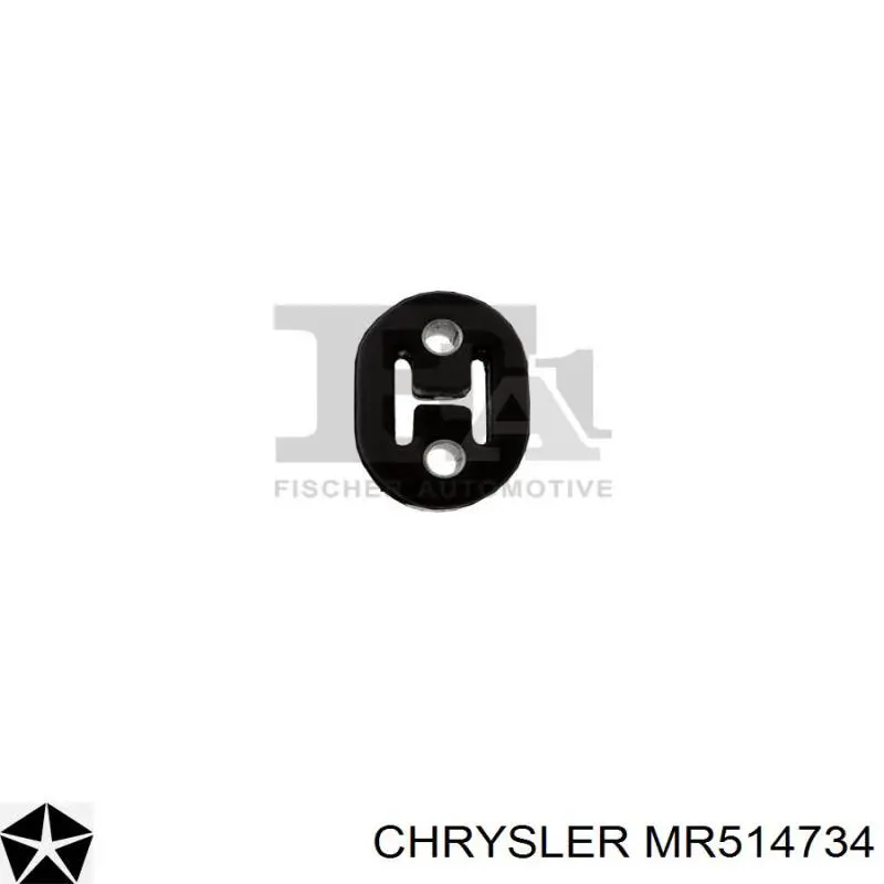 MR514734 Chrysler подушка крепления глушителя