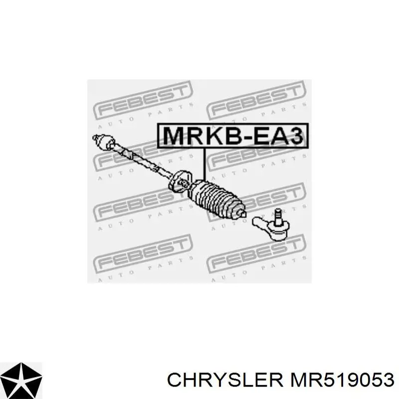 Пыльник рулевой рейки MR519053 Chrysler