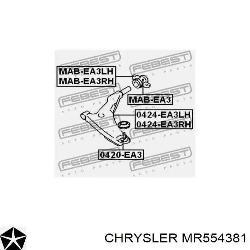 MR554381 Chrysler Сайлентблок нижнего переднего рычага
