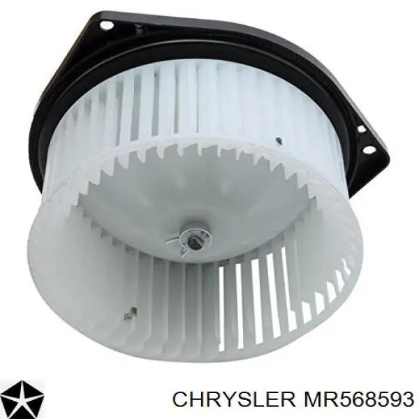 MR568593 Chrysler вентилятор печки