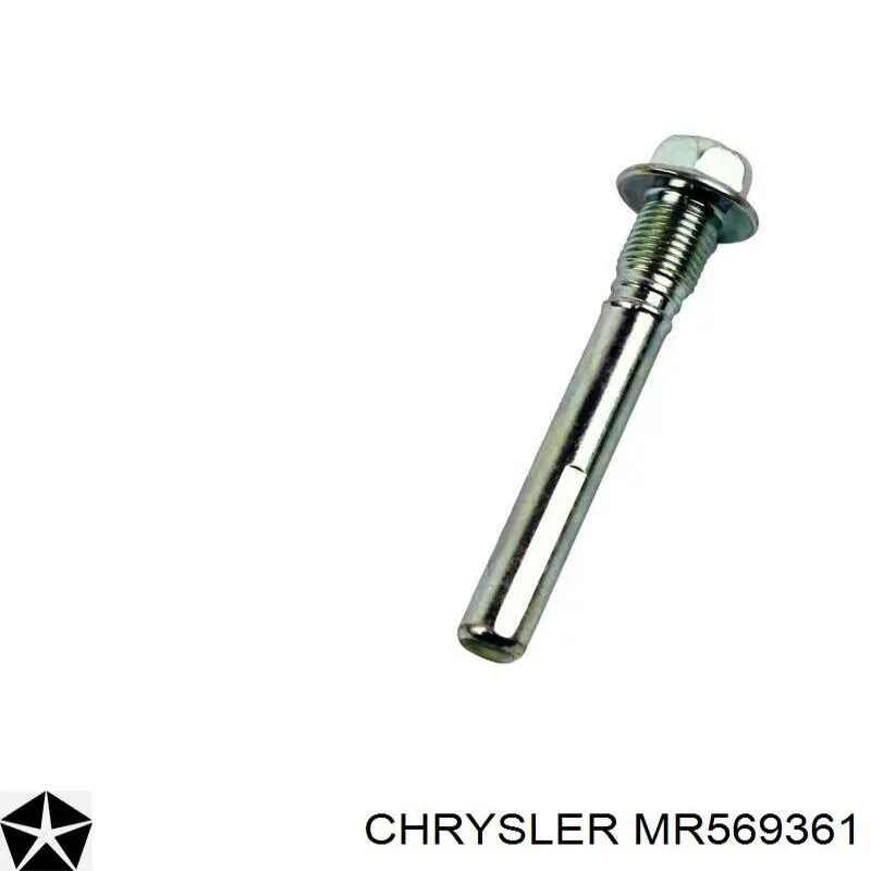 MR569361 Chrysler скоба тормозного суппорта переднего