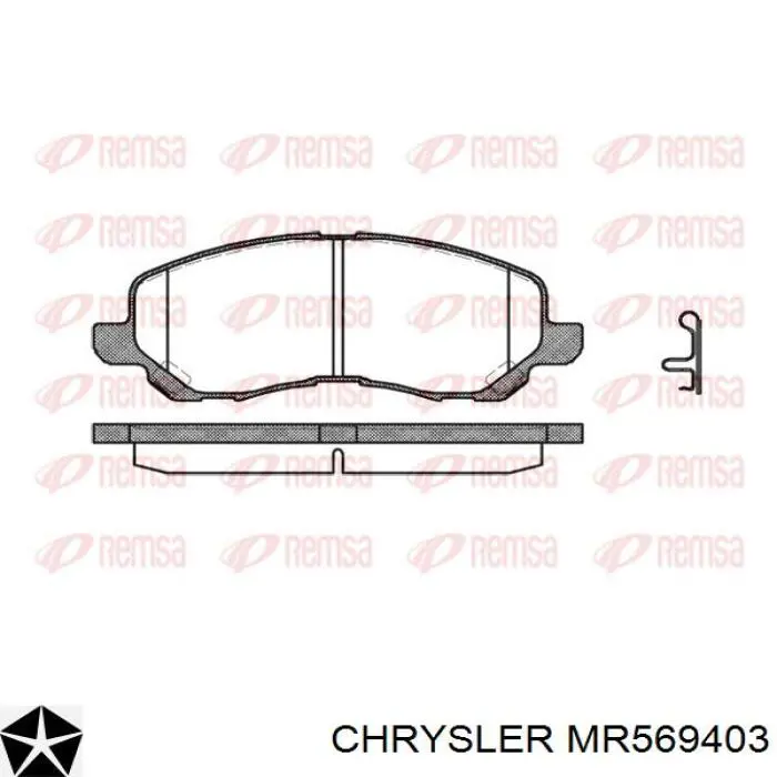 MR569403 Chrysler передние тормозные колодки