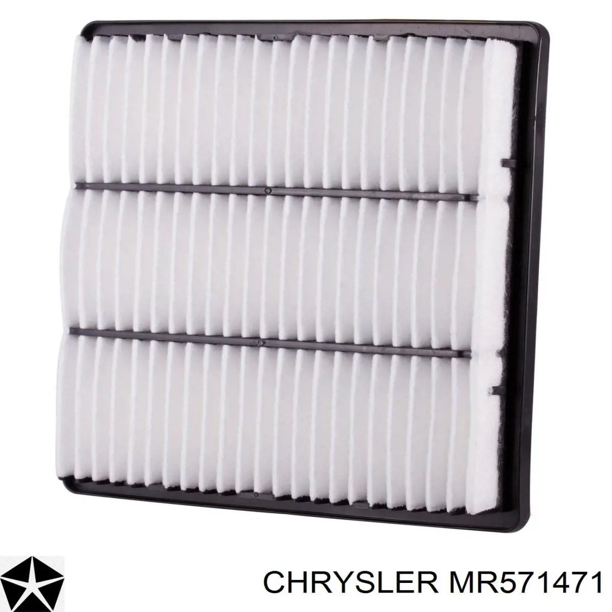 Воздушный фильтр MR571471 Chrysler