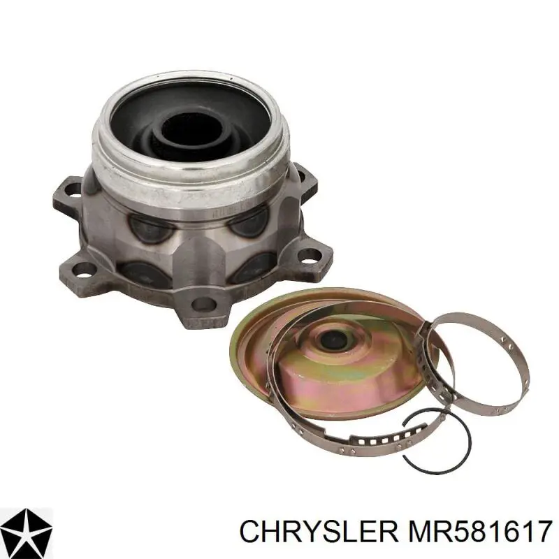 Вал карданный задний, задняя часть MR581617 Chrysler