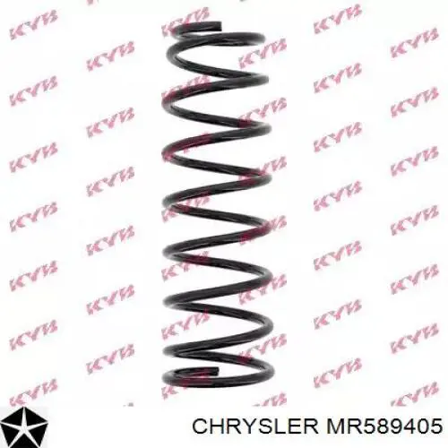  Mola traseira Mitsubishi Galant IX sedan (DJ, DM) (2004 - 2012) IX