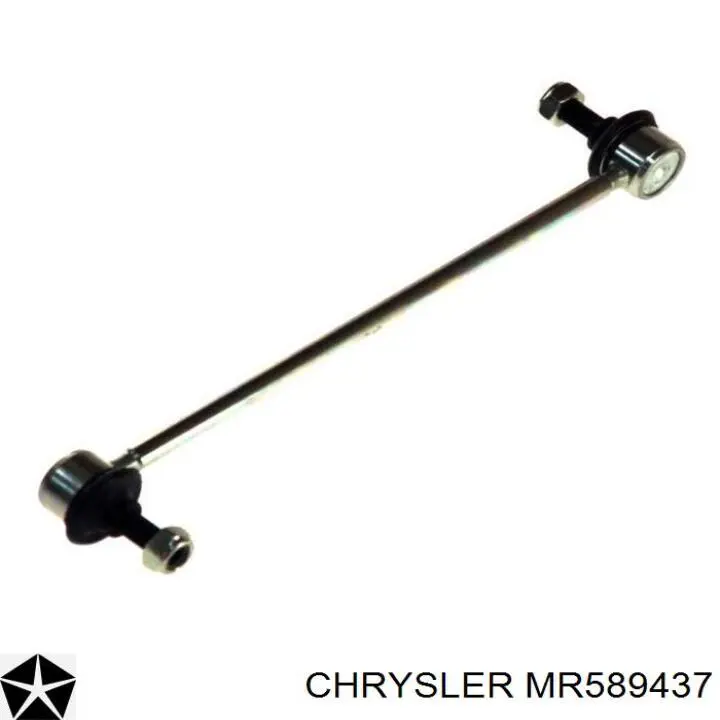 Стойка переднего стабилизатора MR589437 Chrysler